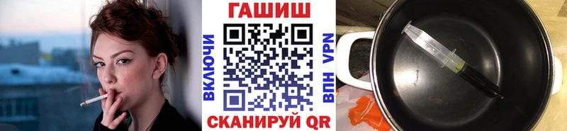 Все наркотики Йошкар-Ола ГАШ  Каннабис  Cocaine  А ПВП  Галлюциногенные грибы  Меф 