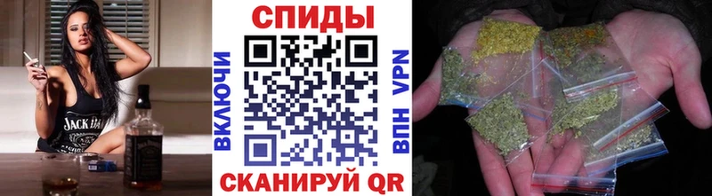 Бутират буратино  Йошкар-Ола 