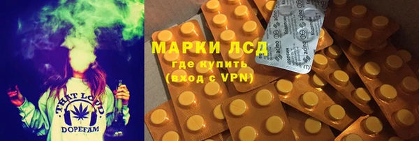 скорость mdpv Алексин