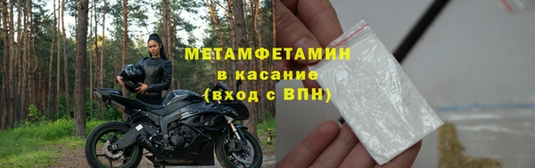 скорость mdpv Алексин