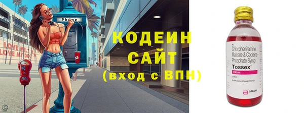 скорость mdpv Алексин