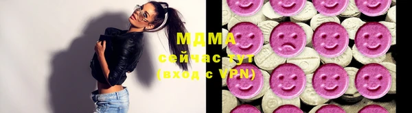 скорость mdpv Алексин