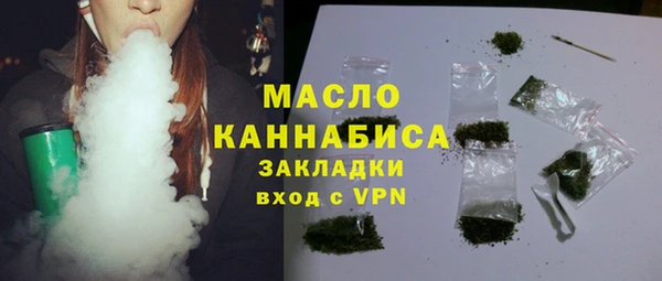 скорость mdpv Алексин