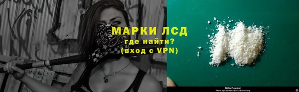 скорость mdpv Алексин