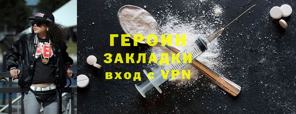 стаф Алзамай