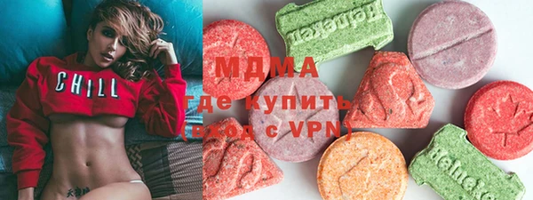 прущие грибы Алексеевка