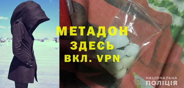 скорость mdpv Алексин