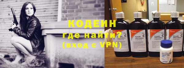 скорость mdpv Алексин
