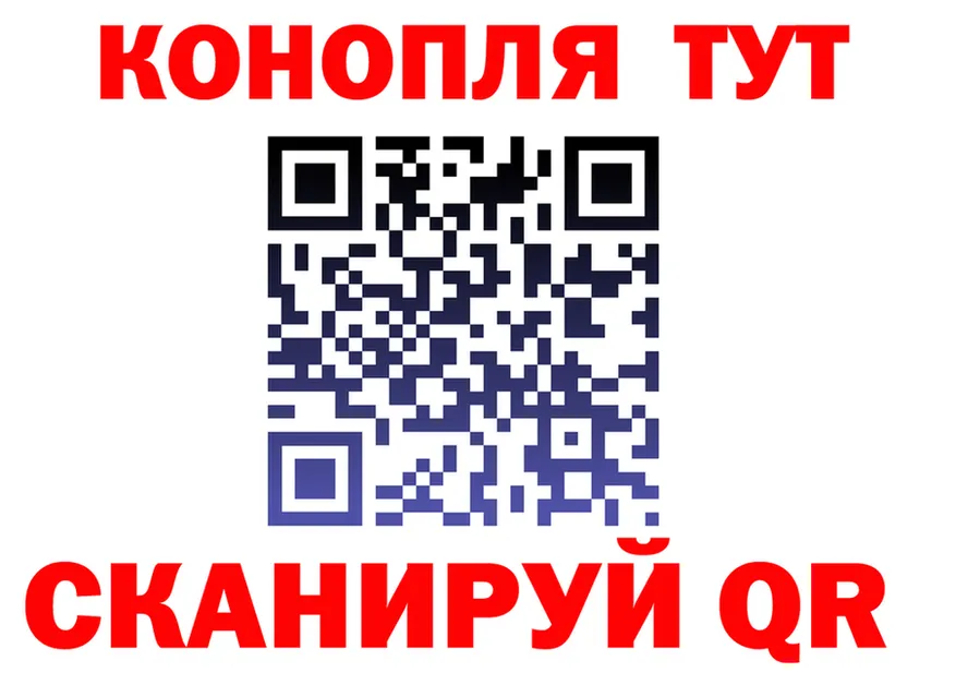 Марихуана индика как зайти площадка OMG Йошкар-Ола