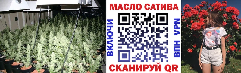 Дистиллят ТГК Wax  Йошкар-Ола 
